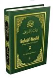 Bahrü'l-Medid 9. Cilt