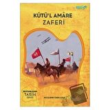 Kutü'l Amare Zaferi