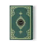 Büyük Cami Boy Kuran-ı Kerim (2 Renkli, Mühürlü)