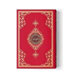 Büyük Cami Boy Kuran-ı Kerim (2 Renkli, Mühürlü)