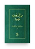 Risale-i Nur'dan Mütalaalar 3 (Risale-i Nur'da Tevhid)