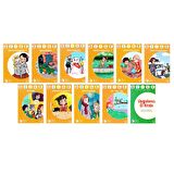 DİZGE 7-8 Yaş Kitap Seti (11 Kitap + Plastik Kontrol Aracı)