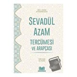 Sevadül Azam Tercümesi