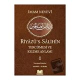 Riyazüs Salihin Tercümesi Kelime Manalı 1.Cilt
