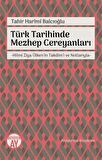Türk Tarihinde Mezhep Cereyanları