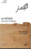 El-İntisar - Mu'tezile Müdafaası