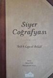 Siyer Coğrafyası