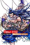 Ragnarok Valkürleri - Tuhaf Öykü Cilt 2