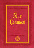 Nur Çeşmesi (Küçük Boy)
