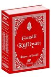 Gazali Külliyatı