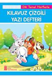 1. Kılavuz Çizgili Yazı Defteri Küçük Boy (Dik Temel Harflerle)