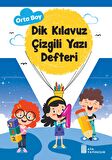 1. SINI ORTA BOY DİK KILAVUZ ÇİZGİLİ YAZI DEFTERİ