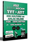 Benim Hocam 2021 TYT AYT Din Kültürü Soru Bankası