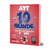 AYT Türk Dili ve Edebiyatı 10 Günde Kamp Defteri Benim Hocam Yayınları