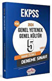 Ekpss Deneme 2024