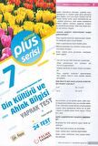 7. Sınıf Plus Serisi Din Kültürü ve Ahlak Bilgisi Yaprak Test