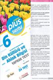 6. Sınıf Plus Serisi Din Kültürü ve Ahlak Bilgisi Yaprak Test