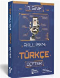 7. Sınıf Türkçe Defteri / Komisyon