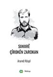 Siware Çîroken Zarokan