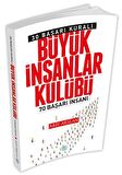 Büyük İnsanlar Kulübü