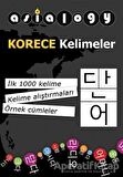 Asialogy Korece Kelimeler
