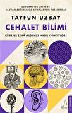 Cehalet Bilimi