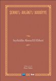 Şerhu'l-Ahlaki'l-Adudiyye
