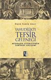 Yahudulikte Tefsir Geleneği