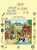 Latince İlk Bin Sözcük - Primum Mille Verborum In Lingua Latina