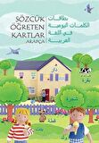 Sözcük Öğreten Kartlar - Arapça