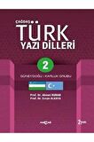 Çağdaş Türk Yazı Dilleri 2 Güneydoğu / Karluk Grubu