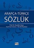 Arapça - Türkçe Sözlük