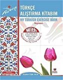 Türkçe Alıştırma Kitabım - My Turkish Exercises Book