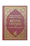 Büyük Cevşen Ve Türkçe Açıklaması