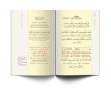 İhlas Risalesi (Mukayeseli)
