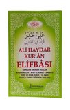 Kur'an Elifbası (Orta Boy) Kod:F011 / Ali Haydar