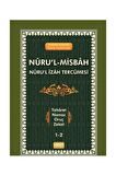 Nuru'l-misbah Nuru'l Izah Tercümesi 1-2 - Hüsameddin Vanlıoğlu,mustafa Ismail Fındıklı,seli