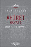 Ahiret Hayatı