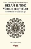 Kelam İlmine Yönelik Eleştiriler