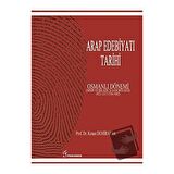 Arap Edebiyatı Tarihi - Osmanlı Dönemi