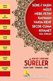 Kur’an-ı Kerim’den Sureler Yasin-i Şerif - Tebareke - Amme (Büyük Boy - Kırmızı ve Yeşil Renk Seçenekleriyle)