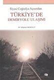 Eğitim Teknolojisi