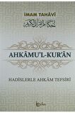 Ahkamu’l-Kur’an (3 Cilt Takım)