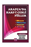 Arapça'da Harf-i Cerli Fiiller (Renkli)