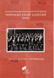 Yugoslavya Komünist Partisi Yayın Organı Sosyalist Fecri Gazetesi (1920)