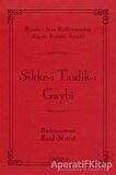 Sikke-i Tasdik-ı Gaybi