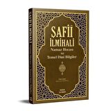 Şafii İlmihali