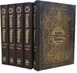 Delailü'n-Nübüvve Hz. Muhammed'in (s.a.v.) Mucizelerle Dolu Hayatı (5 Cilt) / İmam Beyhaki