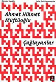 Çağlayanlar