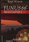 Yunus 66 - Bilim ve Kur’an Işığında Diğer Dünyalarda Yaşam